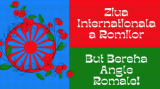 8 Aprilie - Ziua Internațională a Romilor 