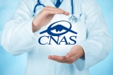 CNAS a lansat „Ghidul asiguratului” pentru a prezenta modul de funcționare a sistemului