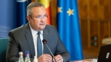 Nicolae Ciucă: „Regiunea Mării Negre devine o miză mai mare ca oricând din perspectivă geopolitică”