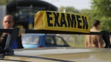 Se suspendă examenele pentru permisul auto în București