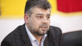  Marcel Ciolacu: Presa românească traversează o perioadă extrem de complicată